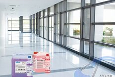 Stangl Reinigungstechnik ist langjähriger Partner von Kiehl Chemie